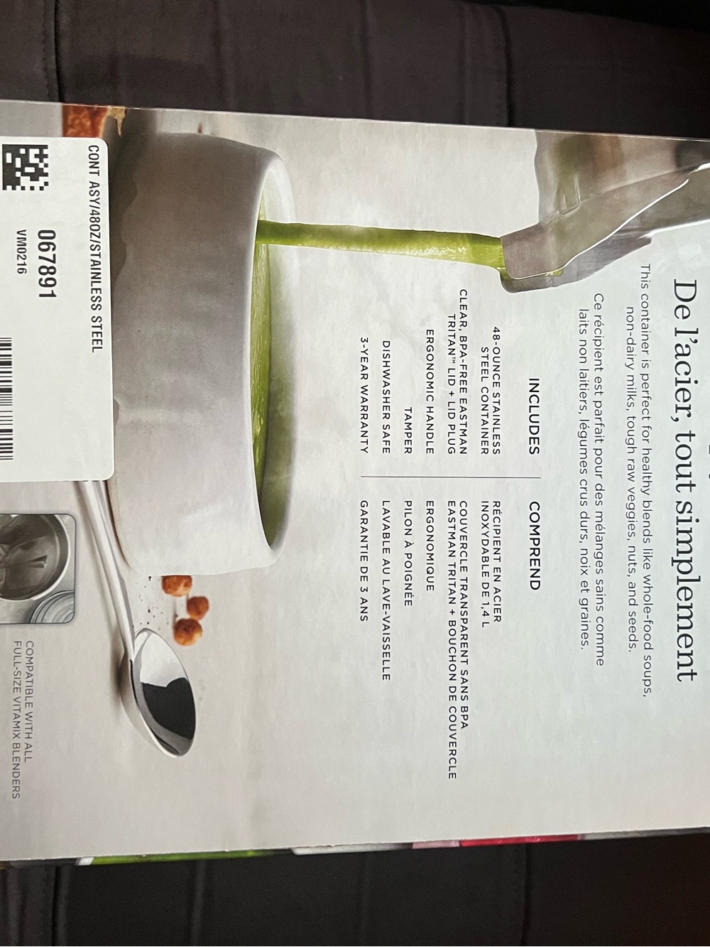 Vitamix Blender - Picture 5 of 7